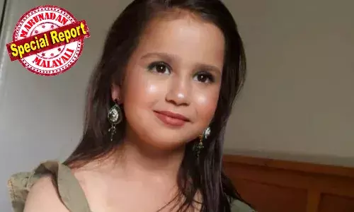 മര്‍ദ്ദിച്ച കൊലപ്പെടുത്തിയ ശേഷം നാടുവിട്ടു; ശേഷം പൊലീസില്‍ വിളിച്ചു പറഞ്ഞു; പൊലീസ് എത്തിയപ്പോള്‍ കണ്ടത് മരിച്ച നിലയില്‍ കുട്ടിയെ; പോസ്റ്റുമോര്‍ട്ടത്തില്‍ അതിക്രൂര മര്‍ദ്ദനങ്ങളെന്ന് തെളിഞ്ഞു; കഴുത്തില്‍ ക്രിക്കറ്റ് ബാറ്റുകൊണ്ട് അമര്‍ത്തി; ശരീരത്തില്‍ 25ഓളം പൊട്ടലുകള്‍; യുകെയെ നടുക്കിയ സാറ കൊലപാതകത്തില്‍ പിതാവും രണ്ടാനമ്മയും പിടിയില്‍