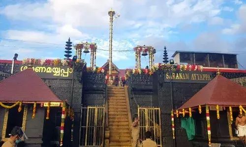 മണ്ഡലകാല മകരവിളക്ക് തീര്‍ത്ഥാടനം;ശബരിമല നട ഇന്ന് വൈകിട്ട് തുറക്കും: പുതിയ ശബരിമല, മാളികപ്പുറം മേല്‍ശാന്തിമര്‍ നാളെ  ചുമതലയേല്‍ക്കും