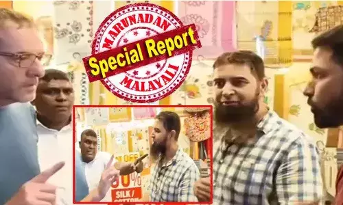 ഇസ്രായേല്‍ വിനോദ സഞ്ചാരികളെ അപമാനിച്ച കാശ്മീരികള്‍ തല്‍ക്കാലം തേക്കടിയില്‍ കച്ചവടം ചെയ്യില്ല; പാര്‍ട്‌ണേഴ്‌സിനെ കടയില്‍ നിന്നും ഒഴിവാക്കാന്‍ കട ഉടമക്ക് നിര്‍ദേശം;  ടൂറിസം മേഖലക്ക് തിരിച്ചടി ഉണ്ടാകുമെന്ന് ഭയന്ന് തീരുമാനത്തെ പിന്തുണച്ച് വ്യാപാരി വ്യവസായി ഏകോപന സമതിയും; ഇസ്രായേല്‍ വെറി കാട്ടിയവര്‍ക്ക് പണികിട്ടുമ്പോള്‍..!