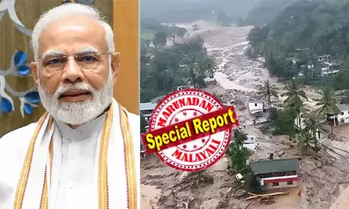 മുണ്ടക്കൈ ദുരന്തത്തില്‍ കേരളം ആവശ്യപ്പെട്ടത് 1500 കോടി; സംസ്ഥാന ദുരിതാശ്വാസ ഫണ്ട് വിനിയോഗിക്കാന്‍ ഓര്‍മ്മിപ്പിച്ചു കേന്ദ്രത്തിന്റെ മറുപടി; നാശനഷ്ടം വിലയിരുത്താന്‍ നിയോഗിച്ച ഉന്നത സമതിയുടെ റിപ്പോര്‍ട്ടും വൈകുന്നു; ദുരന്തവേളയില്‍ ലഭിക്കേണ്ട അടിയന്തര കേന്ദ്ര ധനസഹായം പോലും ലഭിക്കാതെ കേരളം