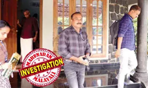 തെറ്റ് പറ്റിയെന്ന് നവീന്‍ ബാബു ഏറ്റുപറഞ്ഞെന്ന കളക്ടറുടെ വാദം കെട്ടിച്ചമച്ചത്; യാത്രയയപ്പ് ചടങ്ങ് ഒരുക്കിയതിലും പെട്രോള്‍ പമ്പ് ലൈസന്‍സ് വിഷയത്തിലും ദുരൂഹതയെന്ന് കുടുംബത്തിന്റെ മൊഴി; മരണത്തിന് രണ്ട് ദിവസം മുമ്പ് നവീന്‍ വിളിച്ച ഫോണ്‍കോളുകള്‍ പരിചയമുണ്ടോയെന്ന് പോലീസും