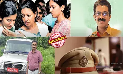 നവീന്‍ ബാബു റെയില്‍വേ സ്റ്റേഷനില്‍ പോയെന്ന് പോലീസ് പറഞ്ഞത് പച്ചക്കള്ളം; വിജിലന്‍സ് ഓഫീസിലെ സിഐയുടെ സഹോദരന് ജില്ലാ പഞ്ചായത്തുമായുള്ള ഇടപാടുകളും സംശയാസ്പദം; മൂന്ന് തവണ ഓട്ടോ റിക്ഷയില്‍ കയറിയതിന്റെ തെളിവും ശേഖരിച്ചില്ല; സിപിഎം നേതൃത്വത്തിന്റെ ബിനാമി ഭൂമിയിടപാടുകളെ കുറിച്ച് അറിയാവുന്ന എഡിഎമ്മിനെ ആത്മഹത്യാ പുകമറയില്‍ കൊന്നു തള്ളിയതോ ?