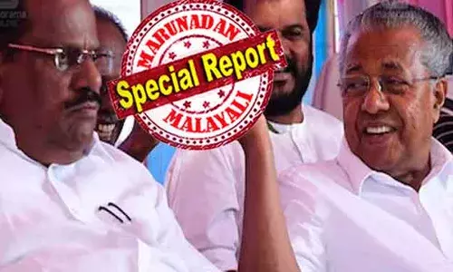ഐഎഎസ് തമ്മിലടിയും ട്രോളി ബാഗിലെ കള്ളപ്പണവും ചര്‍ച്ചകളില്‍ നിന്ന് അകന്നു; കട്ടന്‍ ചായയും പരിപ്പുവടയും മതി അജണ്ടയെന്ന നിലപാടില്‍ മുഖ്യമന്ത്രി; ഇപിയെ പിന്തുണച്ച് നല്‍കുന്നത് സിപിഎമ്മിനെതിരായ ഗൂഡാലോചനയായി ആത്മകഥാ വിവാദം മാറ്റാനുള്ള സന്ദേശം; ഇപിയെ പിണറായി വിശുദ്ധനാക്കുമ്പോള്‍