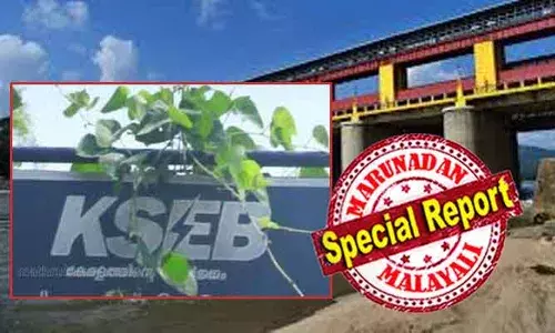 ചൈനയിലെ ഹുനാന്‍ ചൗയാങ് ജനറേറ്റിങ് എക്വിപ്‌മെന്റ്‌സ് കമ്പനിയില്‍ നിന്ന് 2 ലോഡ് സാമഗ്രികള്‍ എത്തിച്ചെങ്കിലും റോട്ടറും സ്റ്റേറ്ററും റണ്ണറും കൊണ്ടു വന്നില്ല; ഭൂതത്താന്‍കെട്ടില്‍ മുങ്ങിയത് 500 കോടി; ക്രമവിരുദ്ധത വിരല്‍ ചൂണ്ടുന്നത് അഴിമതിയില്‍; ഇതും പാവങ്ങളുടെ പോക്കറ്റില്‍ നിന്നും കെ എസ് ഇ ബി ഈടാക്കുമോ?