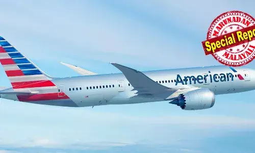 ലോസ് ആഞ്ചലസിലേക്ക് പറന്ന അമേരിക്കന്‍ എയര്‍ലൈന്‍ വിമാനം ഹവായ് മലനിരകളില്‍ ഇടിച്ചു തകരാതിരുന്നത് തലനാരിഴക്ക്; എയര്‍ ട്രാഫിക് കണ്‍ട്രോള്‍ വീഴ്ചയെ കുറിച്ച് അടിയന്തിര അന്വേഷണം