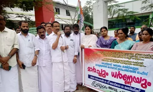 കടമ്പനാട് പഞ്ചായത്തില്‍ വിധവയുടെ പെന്‍ഷന്‍ സിപിഎം നേതാവ് അടിച്ചു മാറ്റിയ സംഭവം; പ്രക്ഷോഭവുമായി കോണഗ്രസ്;  പെന്‍ഷന്‍ വിതരണത്തിലെ അഴിമതി വിജിലന്‍സ് അന്വേഷിക്കണമെന്ന് പഴകുളംമധു