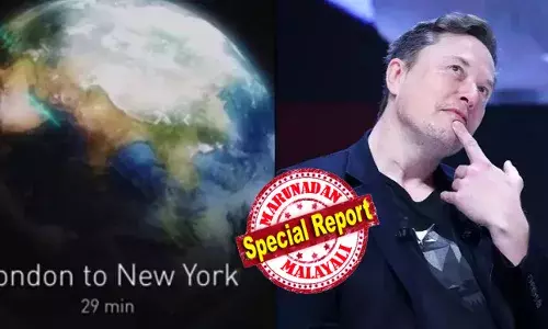 എർത്ത് ടു എർത്ത് അതാണ് എന്റെ സ്വപ്നം; ലോങ്ങ് ഫ്ലൈ ചെയ്ത് മുഷിയണ്ട; ഒരു മണിക്കൂറിനുള്ളിൽ എത്താം; സ്‌പേസ് എക്‌സിനെ അതിനായി ഒരുക്കും; ദൂരയാത്രകൾ ഇനി 60 മിനിട്ടിൽ താഴെ?; വന്നാൽ ഏവിയേഷൻ രംഗത്തെ മാറ്റിമറിക്കും; ഈലോൺ മസ്കിന്റെ പുത്തൻ ആശയത്തിൽ ചൂട് പിടിച്ച് ചർച്ചകൾ..!