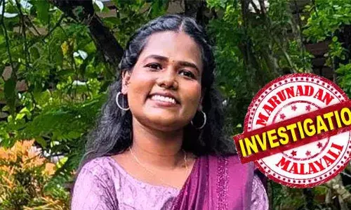 ഐ ക്വിറ്റ് പത്തനംതിട്ടിയില്‍ ജീവനൊടുക്കിയ നഴ്സിങ് വിദ്യാര്‍ഥിനിയുടെ ഡയറിത്താളില്‍ ഉള്ളത് ഈ വാചകം; ആത്മഹത്യയ്ക്ക് പ്രേരിപ്പിച്ചത് സഹപാഠികളുടെ മാനസിക പീഡനമെന്ന് പരാതി; പ്രിന്‍സിപ്പാളിന് നേരത്തേ നല്‍കിയ പരാതിയില്‍ ഗൗരവമുള്ള നടപടിയുണ്ടായില്ല; പോലീസ് അന്വേഷണം തുടങ്ങി