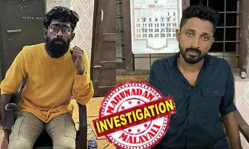 ഹാപ്പി വെഡ്ഡിങില്‍ നായകന്റെ തേപ്പുകാരി കാമുകിയുടെ പുയ്യ്യാപ്ല; ബിഗ് ബോസ് റിയാലിറ്റി ഷോയിലെ താരം; സിനിമാ നടന്‍ പരീക്കുട്ടി രാസലഹരിയുമായി പിടിയില്‍; 10.5 ഗ്രാം എം.ഡി.എം.എ.യും ഒന്‍പത് ഗ്രാം കഞ്ചാവും കണ്ടെടുത്തു