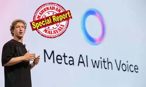 ഭക്ഷണ കൂപ്പണ്‍ ഉപയോഗിച്ച് ലിസ്റ്റില്‍ ഇല്ലാത്ത സാധനം വാങ്ങിയത് പുറത്താക്കി മെറ്റ; കൂടുതല്‍ തവണ ട്രെയിനിങ് വീഡിയോ കണ്ടതിനു ജോലി പോയത് ഏണസ്റ്റ് ആന്‍ഡ് യങ്ങില്‍; വന്‍കിട കമ്പനികള്‍ പുറത്താക്കുന്നത് ഇങ്ങനെയൊക്കെ