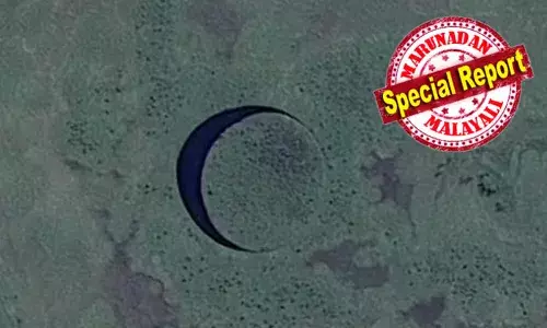 ആകാശത്തു നിന്നും നോക്കിയാല്‍ ചന്ദ്രഗ്രഹണം പോലൊരു ദൃശ്യം; അന്നു മുറിച്ചതും പോലെ വൃത്താകൃതിയില്‍ ഒരു ദ്വീപ്; അന്യഗ്രഹ ജീവികളുടെ ആവാസ വ്യവസ്ഥയെന്ന് പോലും സംശയം; ദി ഐ ദ്വീപ് ഒരു അത്ഭുതമാകുമ്പോള്‍