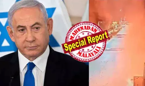 നെതന്യാഹുവിന്റെ വസതിയില്‍ സ്‌ഫോടനം; സ്വകാര്യ വസതിയുടെ മുറ്റത്ത് പതിച്ച് പൊട്ടിത്തെറിച്ചത് രണ്ട് ഫ്ളാഷ് ബോംബുകള്‍; ആക്രമണം നെതന്യാഹുവും കുടുംബവും സ്ഥലത്തില്ലാത്ത വേളയില്‍; സ്‌ഫോടനത്തിന് പിന്നിലാരെന്ന് വ്യക്തമല്ലെങ്കിലും സംശയം ഹിസ്ബുള്ളയെ തന്നെ