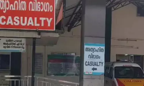 പനിയും ഛർദിയും കൂടി; 18 വിദ്യാർഥികളെ ആശുപത്രിയിൽ പ്രവേശിപ്പിച്ചു; ഭക്ഷ്യവിഷബാധയെന്ന് സംശയം; സംഭവം വയനാട്ടിൽ