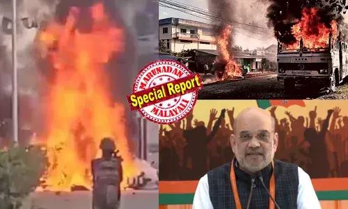 അണയാതെ മണിപ്പുര്‍! കാണാതായ കുട്ടികളുടെയും സ്ത്രീകളുടെയും മൃതദേഹങ്ങള്‍ കണ്ടെത്തിയതോടെ കലാപം രൂക്ഷം;  മഹാരാഷ്ട്ര തിരഞ്ഞെടുപ്പ് റാലി റദ്ദാക്കി അമിത് ഷാ ഡല്‍ഹിയിലേക്ക്;  സ്ഥിതിഗതികള്‍ പരിശോധിക്കാന്‍ അടിയന്തര യോഗം