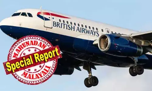 ലണ്ടനില്‍ നിന്ന് റിയോഡിജനറോക്ക് പറന്ന വിമാനത്തിലെ എയര്‍ഹോസ്റ്റസിനെ സഹപ്രവര്‍ത്തകന്‍ ഹോട്ടല്‍ മുറിയില്‍ വച്ച് പീഡിപ്പിച്ചു; രണ്ടു വിമാനങ്ങള്‍ റദ്ദ് ചെയ്തും അനേകം യാത്രക്കാരെ പെരുവഴിയിലാക്കിയും ബ്രിട്ടീഷ് എയര്‍വേസ്