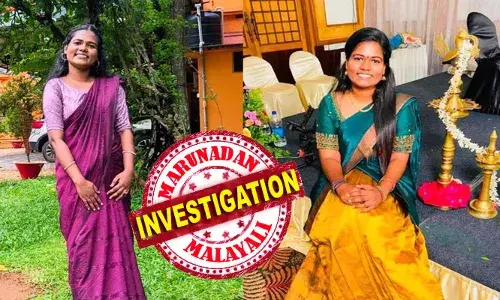 നഴ്‌സിങ് വിദ്യാര്‍ത്ഥിനിയുടെ മരണം; പോലിസ് ഇന്ന് സഹപാഠികളുടേയും അധ്യാപകരുടേയും മൊഴിയെടുക്കും;  മകള്‍ ആത്മഹത്യ ചെയ്യില്ലെന്നും സഹപാഠികള്‍ അപായപ്പെടുത്തിയതാകാമെന്നും കുടുംബം: അമ്മുവിന്റെ മുറിയില്‍ സഹപാഠികള്‍ അതിക്രമിച്ചു കയറിയതായും ആരോപണം