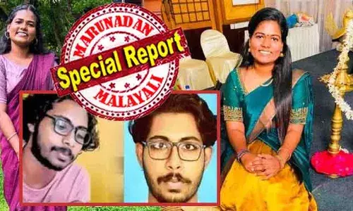 സഹപാഠികളുടെ നിരന്തര മാനസിക പീഡനം; മുറിയിലേക്ക് അതിക്രമിച്ച് കയറി ഭീഷണി; അച്ഛന്‍ പരാതി കൊടുത്തപ്പോള്‍ മെമ്മോ നല്‍കിയ കോളേജ്; ടൂര്‍ കോര്‍ഡിനേറ്ററെ ചൊല്ലി തുടങ്ങിയ തര്‍ക്കം; ഒടുവില്‍ അമ്മു വീണു മരിച്ചു; ചുട്ടിപ്പറായിലേത് സിദ്ധാര്‍ത്ഥനുണ്ടാതിന് സമാനമായ അനുഭവങ്ങളോ? അതൊരു തള്ളിയിടല്‍ കൊലയോ?