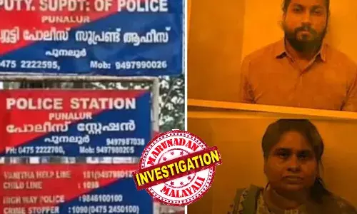 പഴയ സ്വര്‍ണം വാങ്ങി നല്‍കാമെന്ന് പറഞ്ഞ് വിശ്വസിപ്പിച്ചു; സ്വര്‍ണം കാണാതെ പണം നല്‍കില്ലെന്ന് പറഞ്ഞതിനെ തുടര്‍ന്ന് ആളൊഴിച്ച സ്ഥലത്ത് വച്ച് മര്‍ദ്ദിച്ച് അഞ്ച് ലക്ഷം രൂപ തട്ടി; സംഭവത്തില്‍ സ്ത്രീയടക്കം രണ്ട് പേര്‍ പിടിയില്‍; മറ്റ് പ്രതികള്‍ക്കായി തിരച്ചില്‍