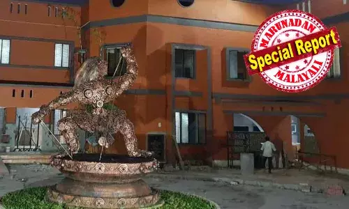 നയം തയ്യാറാക്കുന്നതിന് മുന്നോടിയായി സര്‍ക്കാരിന്റെ വിവിധ വകുപ്പുകളുമായുള്ള ചര്‍ച്ച നീളുന്നു; ചലച്ചിത്ര മേഖലയിലെ പ്രശ്‌നങ്ങള്‍ക്ക് പരിഹാരം ചര്‍ച്ച ചെയ്യാന്‍ സര്‍ക്കാര്‍ പ്രഖ്യാപിച്ച സിനിമ കോണ്‍ക്ലേവ് ഫെബ്രുവരിയിലേക്ക് നീളും