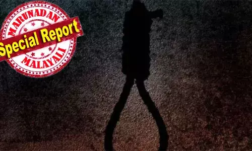 ഈ വര്‍ഷം സൗദി ഇതുവരെ തൂക്കി കൊന്നത് 274 പേരെ; വധശിക്ഷ നടപ്പിലാക്കിയതില്‍ 101 പേര്‍ വിദേശികള്‍; വിദേശികളില്‍ ഭൂരിപക്ഷവും പാക്കിസ്ഥാന്‍, യമന്‍, സിറിയന്‍ പൗരന്മാര്‍; മരണശിക്ഷക്ക് വിധേയരായവരില്‍ മൂന്ന് ഇന്ത്യക്കാരും