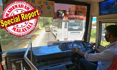 എംപ്ലോയ്‌മെന്റ് എക്സ്ചേഞ്ച് വഴി നടത്തണമെന്ന വ്യവസ്ഥ തെറ്റിച്ചു, ഡ്രൈവറെ നിയമിച്ചത് സര്‍ക്കാരിന്റെ ചെറുകിട സ്ഥാപനമായ സെന്റര്‍ ഫോര്‍ മാനേജ്മെന്റ് ഡിവലപ്മെന്റ് വഴി; ഇതോടെ കെഎസ്ആര്‍ടിസി താത്ക്കാലിക ഡ്രൈവര്‍ നിയമനം ലഭിക്കാതെ പോയത് യോഗ്യതയുള്ളവര്‍ക്ക്: സര്‍ക്കാര്‍ നിയമനം വിവാദത്തില്‍