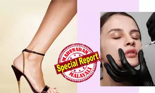 വേദന സഹായിക്കാന്‍ തയ്യാറാണോ?  എങ്കില്‍ സുന്ദരീ - സുന്ദരന്‍മാരായി നിത്യയൗവ്വനം ഉറപ്പ്! ഫുട്ട് ബോട്ടോക്സ് ചികിത്സ മുതല്‍ ലൈംഗിക ശേഷി വര്‍ധിപ്പിക്കാന്‍ വരെ ചികിത്സകള്‍ പതിവ്