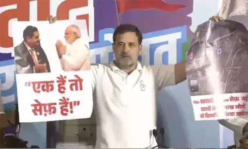 അദാനിക്കെതിരെ വീണ്ടും രൂക്ഷവിമര്‍ശനവുമായി രാഹുല്‍ ഗാന്ധി;  അധികാരത്തിലെത്തിയാല്‍ ധാരാവി കരാറില്‍ നിന്ന് ഒഴിവാക്കും; മഹാരാഷ്ട്രയിലെ തെരഞ്ഞെടുപ്പ് ചില ശതകോടീശ്വരന്‍മാരും പാവപ്പെട്ടവരും തമ്മിലുള്ള പോരാട്ടമെന്നും രാഹുല്‍