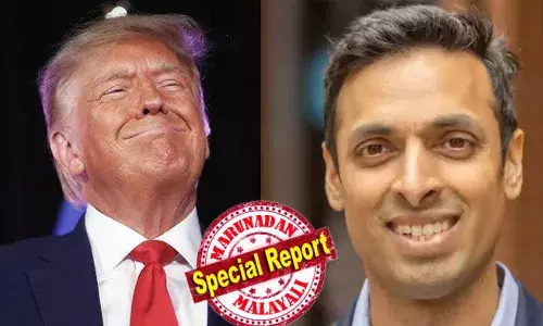 ഇന്ത്യക്കുമേല്‍ തീരുവ ചുമത്തുന്നത് വ്യാപാര യുദ്ധത്തിലേക്ക് നയിക്കും; ഇരു രാജ്യങ്ങള്‍ക്കും നല്ലതാണെന്ന് തോന്നുന്നില്ല; ഫെഡറല്‍ ജോലികള്‍ വെട്ടിക്കുറക്കാനുള്ള ട്രംപിന്റെ നീക്കത്തെ എതിര്‍ക്കുമെന്ന് യു.എസ് കോണ്‍ഗ്രസ് അംഗം സുഹാസ് സുബ്രഹ്‌മണ്യം