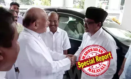 മുനമ്പം വഖഫ് ഭൂമി വിഷയത്തില്‍ സമവായ നീക്കവുമായി മുസ്ലിം ലീഗ് സജീവം; ബിഷപ്പ് ഹൗസില്‍ നിര്‍ണായക കൂടിക്കാഴ്ച; സാദിഖലി ശിഹാബ് തങ്ങളും കുഞ്ഞാലിക്കുട്ടിയും ചര്‍ച്ച നടത്തുന്നത് ആര്‍ച്ച് ബിഷപ്പ് ജോസഫ് കളത്തിപ്പറമ്പിലുമായി; മുനമ്പത്തെ സമര സമിതിയുടെ പ്രതിനിധികളും ചര്‍ച്ചയില്‍