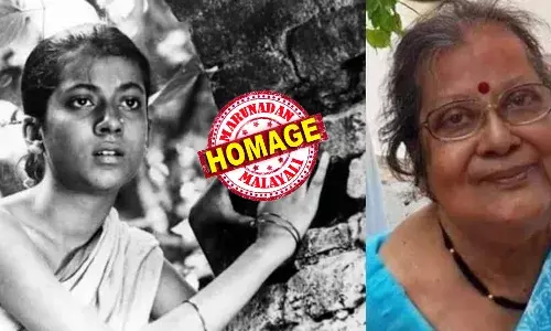 ബംഗാളി നടി ഉമ ദാസ് ഗുപ്ത അന്തരിച്ചു; വിടവാങ്ങിയത് ലോകസിനിമയിലെ ക്ലാസിക്കുകളിലൊന്നായ പഥേർ പാഞ്ചാലിയിലെ ദുർഗ്ഗയെ അനശ്വരമാക്കിയ താരം; മരണം കൊൽക്കത്തയിൽ അർബുദത്തെ തുടർന്ന് ചികിത്സയിലായിരിക്കെ; ആദരാഞ്ജലികളുമായി പ്രമുഖര്‍