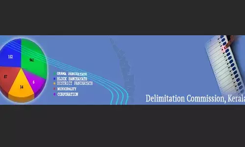 പുതുതായി 1,375 ഗ്രാമപഞ്ചായത്ത് വാര്‍ഡുകളും 128 മുനിസിപ്പാലിറ്റി വാര്‍ഡുകളും ഏഴ് കോര്‍പറേഷന്‍ വാര്‍ഡുകളും; സംസ്ഥാനത്തെ തദ്ദേശ വാര്‍ഡുകള്‍ പുനര്‍വിഭജിച്ചുകൊണ്ടുള്ള കരടു വിജ്ഞാപനം പുറത്തിറങ്ങി