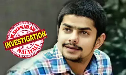 ലോറന്‍സ് ബിഷ്‌ണോയിയുടെ സഹോദരന്‍ അന്‍മോല്‍ യുഎസില്‍ അറസ്റ്റില്‍; പിടിയിലായത് ബാബാ സിദ്ദിഖി വധം അടക്കം നിരവധി കേസുകളിലെ പിടികിട്ടാപ്പുള്ളി