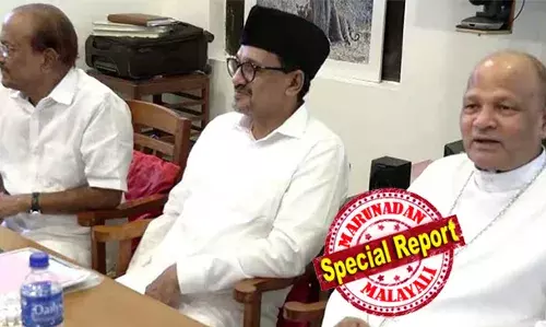 വഖഫ് ഭേദഗതി പാര്‍ലമെന്റില്‍ എത്തുമ്പോള്‍ യുഡിഎഫ് എംപിമാര്‍ എതിര്‍ക്കേണ്ടി വരുന്ന സാഹചര്യം ബിജെപി മുതലെടുക്കുമോ എന്ന ഭയം; കോണ്‍ഗ്രസ്സ് എംപിമാര്‍ക്കുള്ള ഭിന്നത പണിയാകുമെന്ന ആശങ്ക; മുനമ്പം പ്രശ്‌നത്തില്‍ എന്ത് വിട്ടുവീഴ്ച്ചക്കും തയ്യാറായി സാദിഖലി തങ്ങള്‍ തന്നെ അരമനയിലേക്ക് നേരിട്ട് പോയതിന്റെ പിന്നാമ്പുറ കഥ