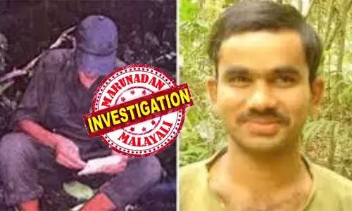 മാവോയിസ്റ്റ് നേതാവ് വിക്രം ഗൗഡ ഏറ്റുമുട്ടലില്‍ കൊല്ലപ്പെട്ടു; കര്‍ണാടകയിലെ ഉടുപ്പിക്ക് അടുത്തു നടന്ന ഏറ്റുമുട്ടലില്‍ കൊല്ലപ്പെട്ടത്   ദക്ഷിണേന്ത്യയിലെ മാവോയിസ്റ്റ് മിലിറ്ററി മേധാവി; നിലമ്പൂരില്‍ നടന്ന ഏറ്റുമുട്ടലില്‍ രക്ഷപ്പെട്ട് ഒളിവില്‍ കഴിയവേ വീണ്ടും പോലീസിന്റെ കണ്ണില്‍