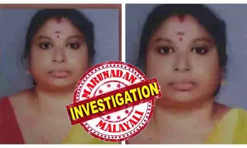 വിജയലക്ഷ്മി വിവാഹമോചിത; ജയചന്ദ്രന്‍ വിവാഹിതനും അച്ഛനും; ആറു മാസമായി രണ്ടു പേരും സുഹൃത്തുക്കള്‍; കാണാതാകല്‍ അന്വേഷണത്തിന് വഴിത്തിരിവുണ്ടാക്കിയത് കെ എസ് ആര്‍ ടി സി ബസില്‍ നിന്നും കിട്ടിയ മൊബൈല്‍ ഫോണ്‍; പിന്നെ അറിഞ്ഞത് ജയചന്ദ്രന്റെ ക്രൂരത; വിജയലക്ഷ്മിയെ കൊന്ന് കുഴിച്ചുമൂടി കോണ്‍ക്രീറ്റ് ചെയ്ത് കരൂരില്‍