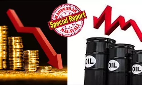 എണ്ണയിലും കനകത്തിലും പണി; സ്വര്‍ണ്ണത്തിന് ഒമാന്‍, ഖത്തര്‍, യുഎഇ തുടങ്ങിയ പ്രധാന വിപണികളെ അപേക്ഷിച്ച് വിലക്കുറവ് ഇന്ത്യയില്‍; എണ്ണവിലയും കൂപ്പുകുത്തിയതോടെ ജിസിസി രാജ്യങ്ങള്‍ ആശങ്കയില്‍; ഗള്‍ഫ് രാജ്യങ്ങളില്‍ മാന്ദ്യത്തിന്റെ സൂചനയെന്ന് വിഗ്ധര്‍