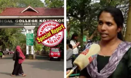 അസഹ്യമായ വേദനയുമായി ആശുപത്രിയിലെത്തി; വേദന സഹിക്ക വയ്യാതെ ബഹളമുണ്ടാക്കിയതോടെ നൽകിയത് മാനസികരോ​ഗ ചികിത്സ; കോഴിക്കോട് മെഡിക്കൽ കോളേജിൽ ചികിത്സ വൈകി രോ​ഗി മരിച്ചെന്ന് പരാതി