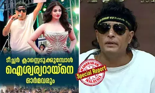 സ്‌കൂളില്‍ പഠിച്ചുകൊണ്ടിരുന്നപ്പോള്‍ ഐശ്വര്യ റായിയെ ഓര്‍ത്തിരിക്കുകയായിരുന്നു പണിയെന്ന ബോബി ചെമ്മണ്ണൂര്‍; മുപ്പത് വയസ്സുകഴിഞ്ഞാണോ ബോച്ചേ സ്‌കൂളില്‍ പോയതെന്ന് ചോദിച്ച് സോഷ്യല്‍ മീഡിയ: എല്‍പി സ്‌കൂളില്‍ പഠിച്ചുകൊണ്ടിരുന്നപ്പോള്‍ ബൈക്ക് എടുത്തു കാമുകിയെ കാണാന്‍ പോയി എന്ന ഡയലോഗിന് പിന്നാലെ ബോബിയുടെ മറ്റൊരു തള്ള് കൂടി പൊളിച്ച് സോഷ്യല്‍ മീഡിയ