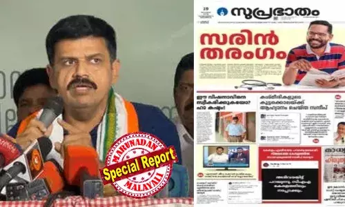 സരിന്‍ തരംഗം ഉയര്‍ത്താന്‍ സന്ദീപ് വാര്യരെ ട്രോളി എല്‍.ഡി.എഫ് പരസ്യം;  തിരഞ്ഞെടുപ്പിന്റെ തലേദിവസത്തെ പരസ്യം തിരഞ്ഞെടുപ്പ് കമ്മിഷന്റെ അനുമതിയില്ലാതെ;   നിയമ നടപടിക്കൊരുങ്ങി സന്ദീപ് വാര്യര്‍