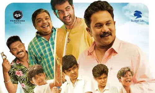 ഇതൊരു കടുത്ത മത്സരമാണ്.. ജയിക്കാൻ ബുദ്ധിപരമായ ആശയങ്ങളാണ് വേണ്ടത്; സ്താനാർത്തി ശ്രീക്കുട്ടൻ തീയേറ്ററുകളിലേക്ക്; ചിത്രത്തിന്റെ റിലീസ് തീയതി പ്രഖ്യാപിച്ചു