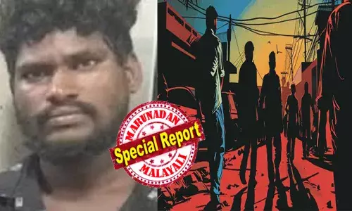 മോഷണത്തിന്റെ പേരില്‍ പഴി കേട്ട് കുറുവര്‍; ചിലരുടെ പ്രവര്‍ത്തിയില്‍ മൊത്തം കുറുവരെ മോശക്കാരാക്കുന്നു; ഒരു നാടിനെ തിരുട്ട് ഗ്രാമമാക്കി ചിത്രീകരിക്കല്‍; ജാതി അജണ്ട നടപ്പാക്കി സമൂഹം; പിന്നില്‍ ഗുഢാലക്ഷ്യമോ?; മാധ്യമങ്ങള്‍ കുറുവര്‍ക്ക് വില്ലന്‍ വേഷം നല്‍കുമ്പോള്‍..!; ഇത് വിവാദത്തിന്റെ മറ്റൊരു വശം