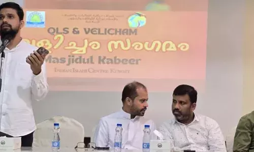 ലോകത്തിലെ പ്രശ്‌നങ്ങള്‍ക്ക് സമഗ്രമായ പരിഹാരം വിശുദ്ധ ഗ്രന്ഥത്തിലുണ്ട്-അല്‍ അമീന്‍ സുല്ലമി
