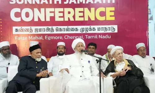 ഭേദഗതിബില്‍ വഖഫിന്റെ ലക്ഷ്യങ്ങളെ അട്ടിമറിക്കും -ഗ്രാന്‍ഡ് മുഫ്തി