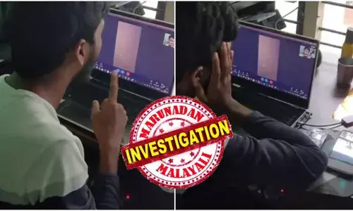 നിനക്ക് കേരളത്തിലെ പിള്ളേരെ അറിയില്ല..; സംസ്ഥാനത്ത് വീണ്ടും ഡിജിറ്റൽ അറസ്റ്റിന് ശ്രമം; എത്തിയത് മുംബൈ പോലീസെന്ന പേരിൽ; പൊളിച്ചടുക്കി വിദ്യാർത്ഥി; തട്ടിപ്പ് സംഘം കണ്ടം വഴി ഓടി; മലയാളിയെ കുടുക്കാൻ നോക്കിയവർക്ക് സംഭവിച്ചത്..!