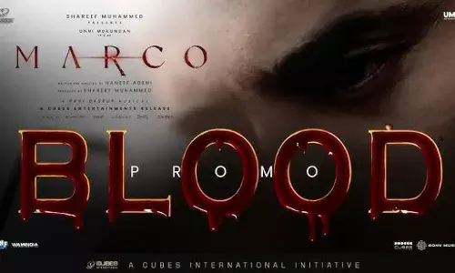 മാർക്കോയുടെ ആദ്യ ഗാനമെത്തുന്നു; രവി ബസ്റൂറിന്റെ സംഗീതത്തിൽ ഡബ്സി ആലപിക്കുന്ന ബ്ലഡ് ന്റെ പ്രോമോ പുറത്ത്
