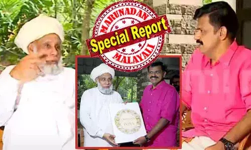 ആത്മീയ രംഗത്തെ സൂര്യതേജസിനെ കണ്ട് അനുഗ്രഹം വാങ്ങി വാര്യര്‍; ഭരണഘടനയ്‌ക്കൊപ്പം സന്ദീപിനേയും സ്വീകരിച്ച് ജിഫ്രികോയ തങ്ങള്‍ നല്‍കുന്നത് കോണ്‍ഗ്രസിന് ആശ്വാസം; സുപ്രഭാതത്തേയും സിറാജിനേയും പറ്റിച്ചുവോ? അനുമതി വാങ്ങാത്ത പരസ്യം ബൂമാറാങായി; പാലക്കാട്ട് ഇടതു നീക്കം പൊളിച്ച് വീണ്ടും സന്ദീപ് വാര്യര്‍