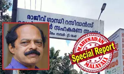 അന്വേഷണത്തില്‍ കണ്ടെത്തിയത് 25 കോടിയുടെ അഴിമതി; അന്വേഷണവുമായി സഹകരിക്കാത്ത മുണ്ടേല രാജീവ് ഗാന്ധി റസിഡന്‍സ് വെല്‍ഫെയര്‍ സഹകരണ സംഘം അധ്യക്ഷന്‍; ഒടുവില്‍ അമ്പൂരിയിലെ സ്വന്തം റിസോര്‍ട്ടിലെ ഒളിവ് ജീവിതത്തിനിടെ ആത്മഹത്യ? മുണ്ടേല മോഹനന്‍ മരിച്ച നിലയില്‍