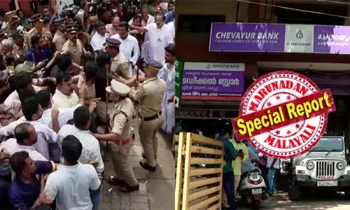 ചേവായൂര്‍ ബാങ്കില്‍നിന്ന് പിന്‍വലിക്കപ്പെട്ടത് കോടികളുടെ നിക്ഷേപം; പിന്നില്‍ കോണ്‍ഗ്രസും മറ്റൊരു ബാങ്കുമെന്ന് ചെയര്‍മാന്‍ പ്രശാന്ത്; നിക്ഷേപങ്ങള്‍ പിന്‍വലിക്കാന്‍ തങ്ങള്‍ ആരെയും നിര്‍ബന്ധിച്ചിട്ടില്ലെന്നാണ് കോണ്‍ഗ്രസ് നേതൃത്വം; നിയമപോരാട്ടം കെപിസിസി ലീഗല്‍ സെല്‍ ഏറ്റെടുക്കും