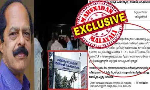 മുണ്ടേല മോഹനന്‍ പ്രമുഖ കോണ്‍ഗ്രസ് നേതാവിന്റെ ബിനാമി; ആ ബാങ്കിനെ തളര്‍ത്തിയതും കോണ്‍ഗ്രസ് പ്രമുഖന്റെ കൈവിട്ടുള്ള പണമൂറ്റല്‍; കഴിഞ്ഞ ദിവസം രാത്രിയില്‍ പണം തിരികെ ചോദിച്ചപ്പോള്‍ സ്വന്തം നേതാവ് കൈമലര്‍ത്തിയത് വാക്കുതര്‍ക്കവും കശപിശയുമായി; രാവിലെ കോണ്‍ഗ്രസ് സഹകാരി മരിച്ച നിലയില്‍ അമ്പൂരിയിലും; ആത്മഹത്യാ എഫ് ഐ ആറില്‍ അടക്കം ദുരൂഹത