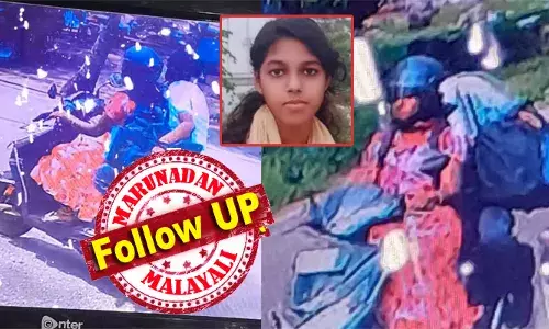 കരുനാഗപ്പള്ളിയില്‍ നിന്ന് കാണാതായ വിദ്യാര്‍ഥിനി സുരക്ഷിത; പോയത് തൃശൂരില്‍ ധ്യാനം കൂടാന്‍; പെണ്‍കുട്ടി പൊലീസ് സംരക്ഷണയില്‍l ജീവന്‍ തിരിച്ചുകിട്ടിയത് പോലെയുണ്ടെന്ന് അമ്മ
